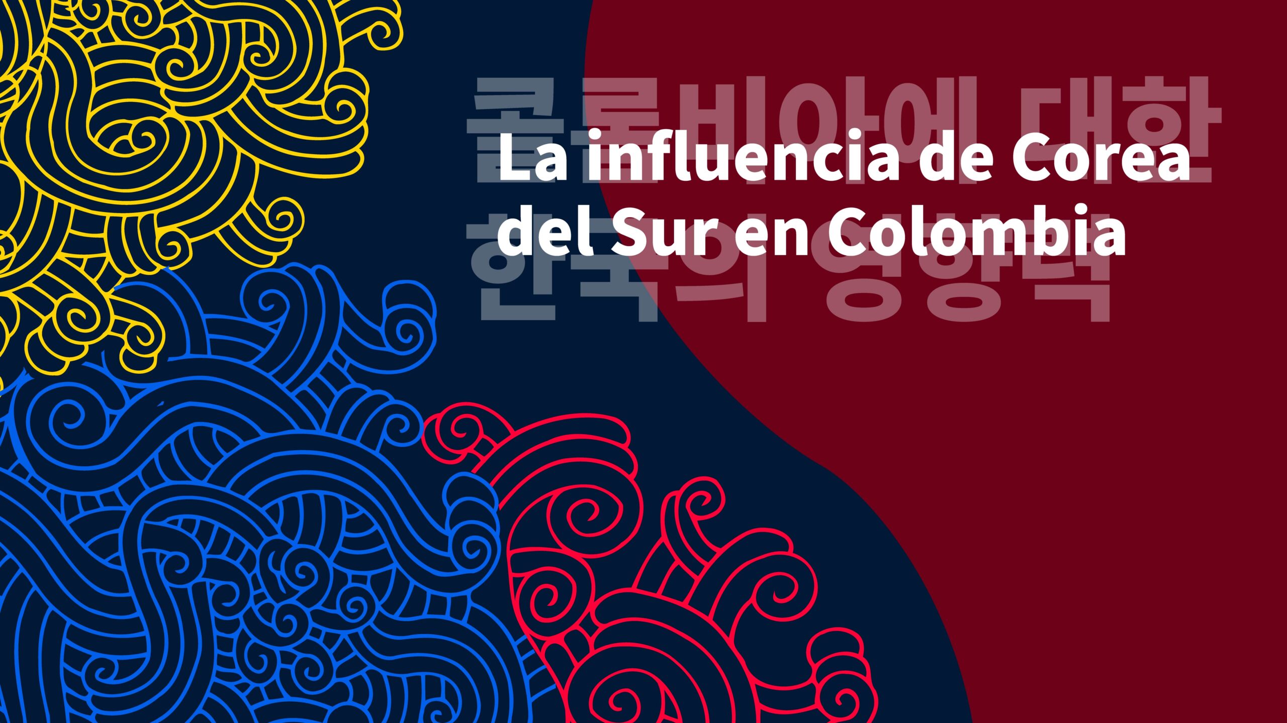 Más allá del K-Pop: la expansión de la cultura de Corea del Sur en Colombia